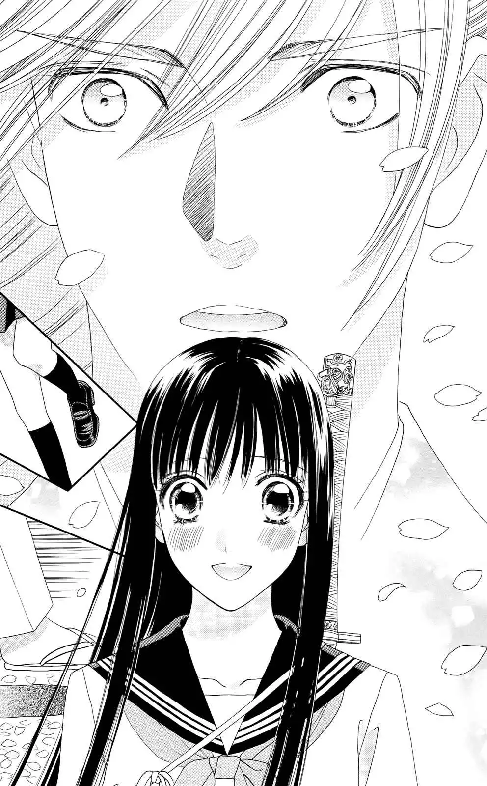 Sakura Juuyuushi Chapter 13 28